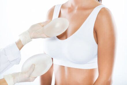 Breast augmentation surgery